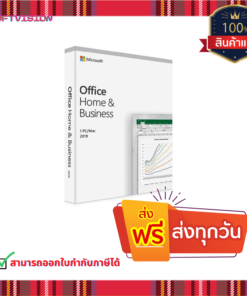 Office Home and Business 2019 English APAC EM Medialess ออกใบกำกับภาษีได้ ใช้ในธุรกิจได้